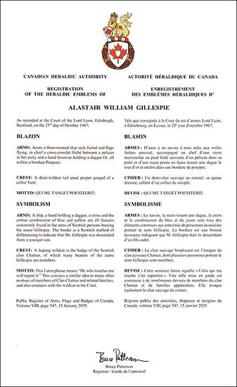 Armoiries d'Alastair William Gillespie