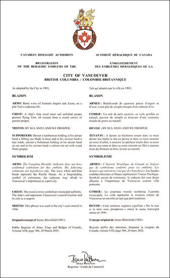 Armoiries de la City of Vancouver