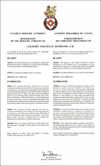 Armoiries de Zachary Macaulay Hamilton