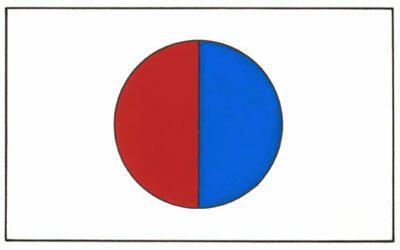 Proposed flag for Canada selected by the Canadian Art / Weekend Magazine, 1963