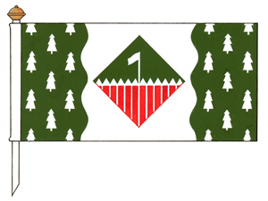 Read more about this emblem in the Public Register. Fort-Coulonge, Quebec Corporate flag